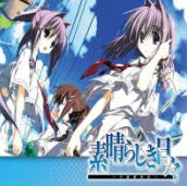 美好的每一天不连续存在