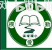 溪埕国民小学失踪事件