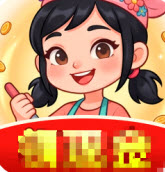 美味烤房