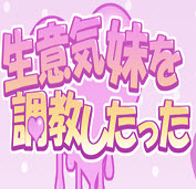 傲娇妹妹治愈日常