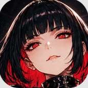 末日魔女