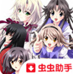 秋之回忆6