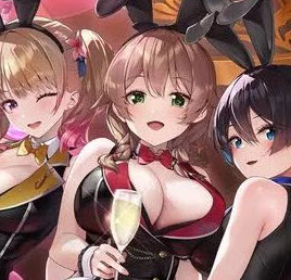 BunnyGarden