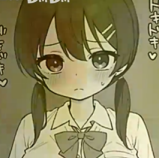 发育检查