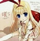 魔女夜宴galgame