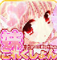妹妹收藏手机游戏