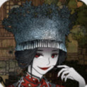 洞娘游戏