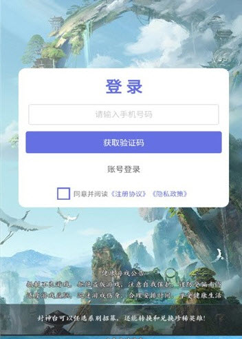 2023-11-6 10-36-58.jpg