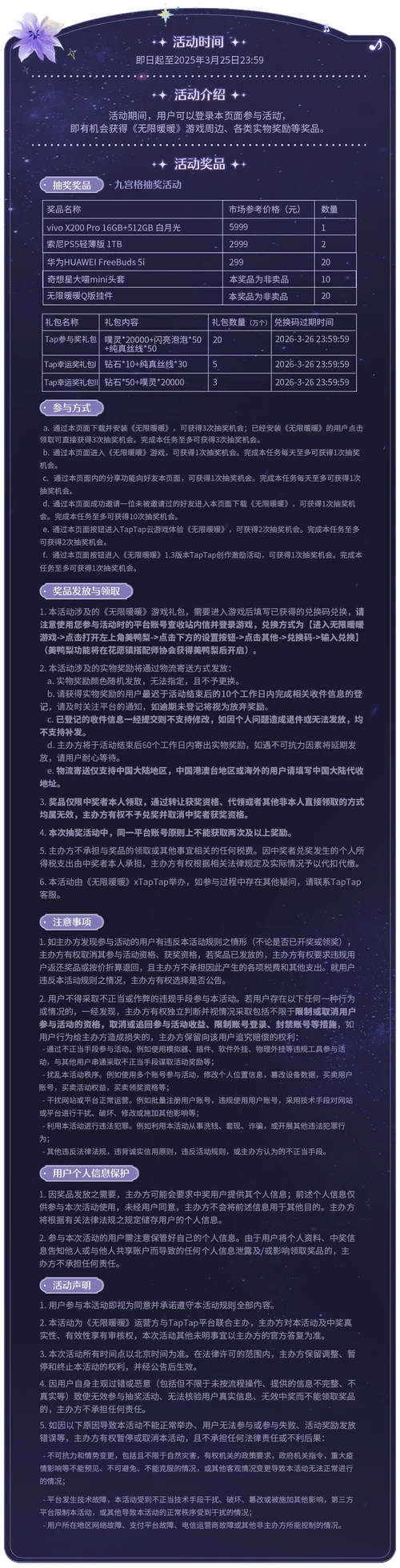 IgJNJS9x.jpg
