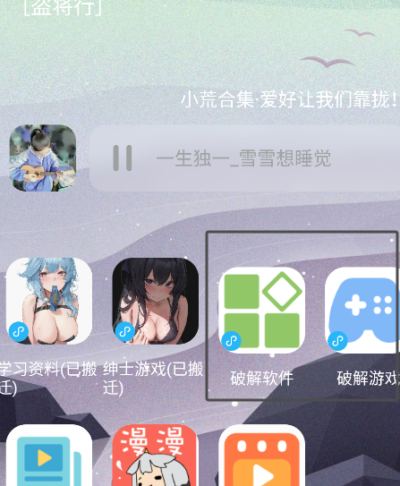 微信图片_20250409113021.png