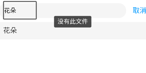 微信图片_20250409113204.png