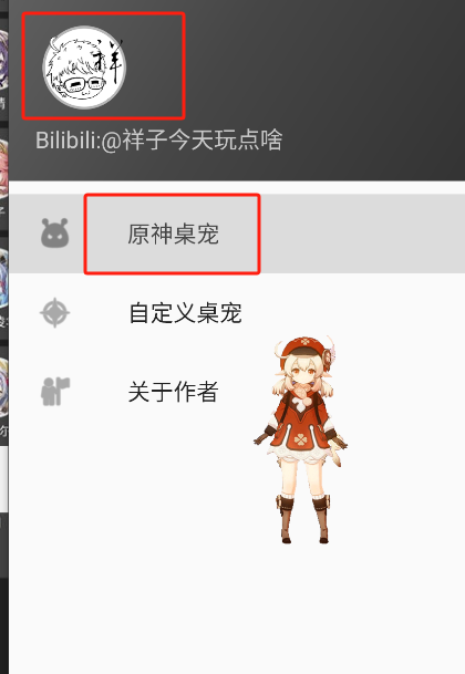 微信图片_20250410134216.png