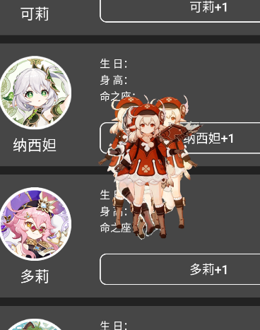 微信图片_20250410134406.png