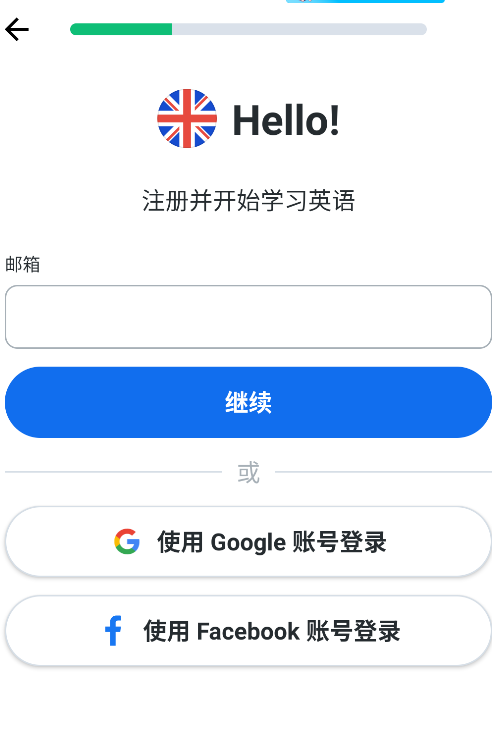 微信图片_20250410150911.png
