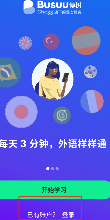 微信图片_20250410150937.png