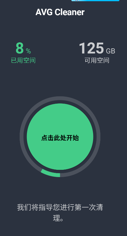 微信图片_20250410152024.png