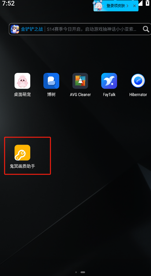 微信图片_20250411195758.png