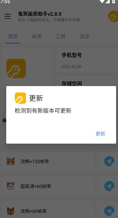 微信图片_20250411195810.png