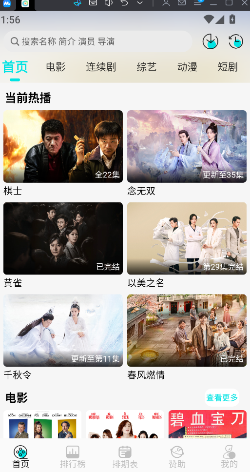 微信图片_20250414135833.png