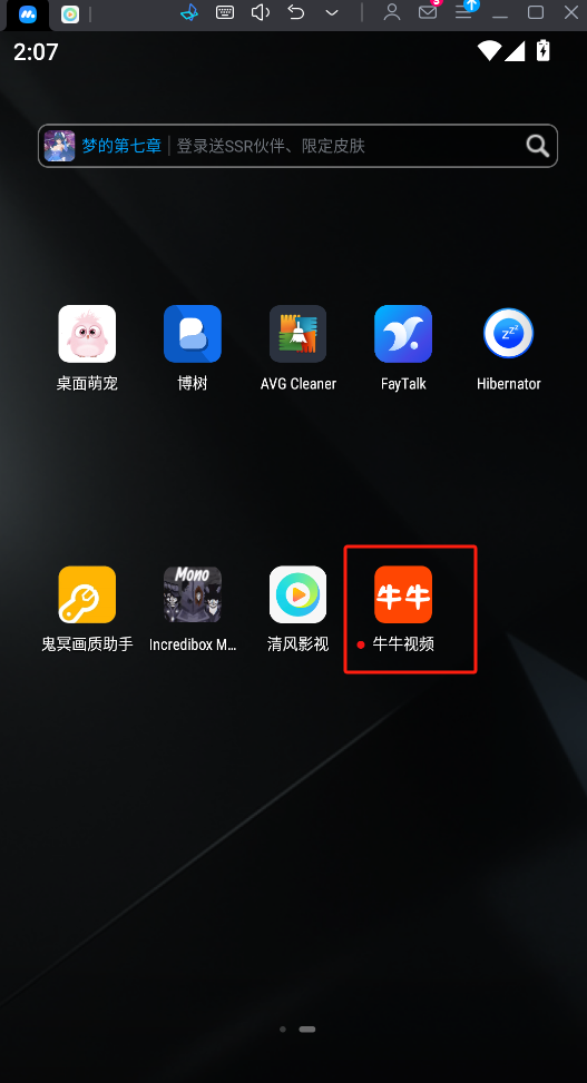 微信图片_20250414141203.png