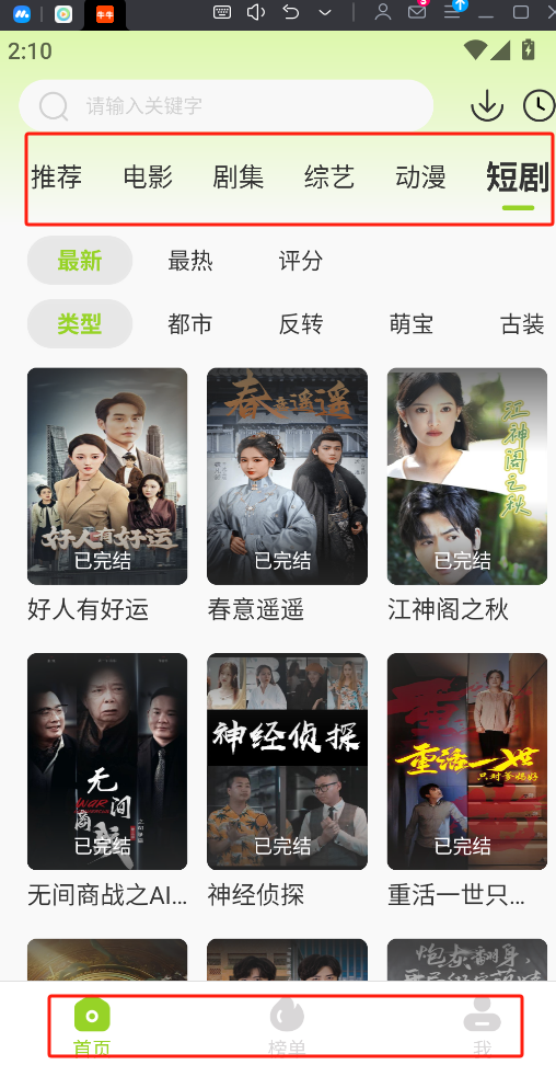 微信图片_20250414141238.png