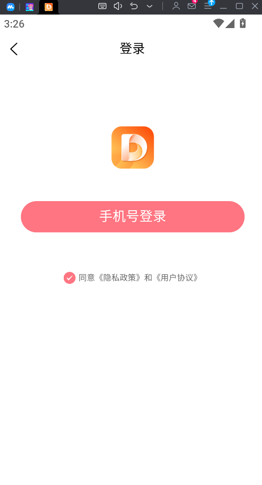 微信图片_20250416152917.png