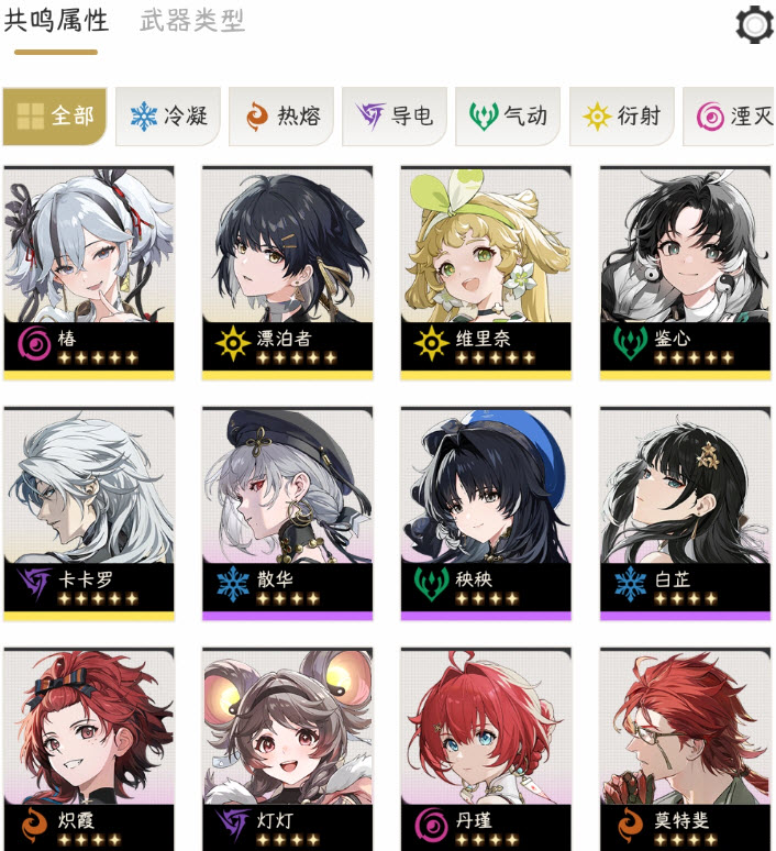 c.jpg