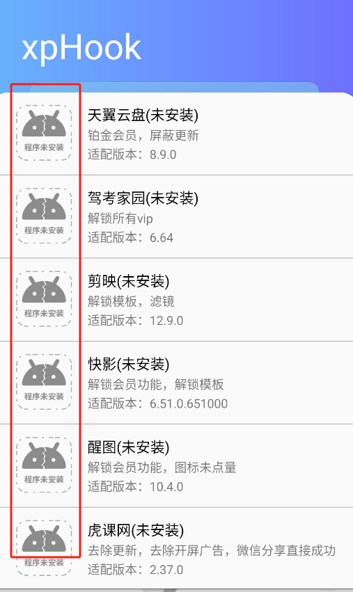 微信图片_20250417204906.png
