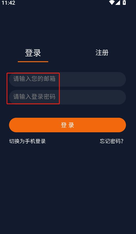 微信图片_20250425114337.png