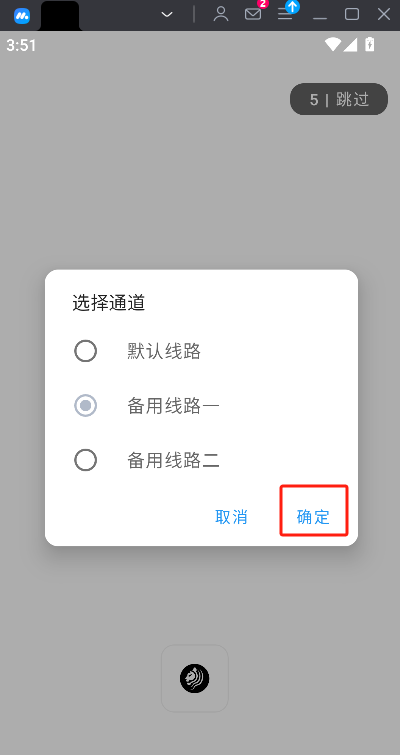 微信图片_20250506155504.png
