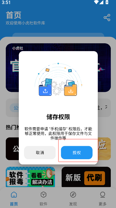 微信图片_20250506155516.png