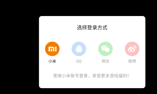 微信图片_20250506195231.png