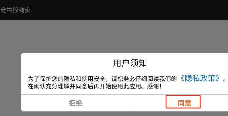 微信图片_20250507115306.png