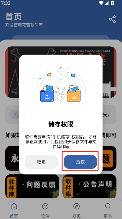 微信图片_20250508193733.png