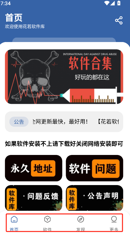 微信图片_20250508193747.png