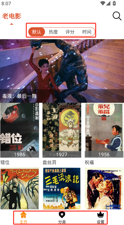 微信图片_20250508200954.png