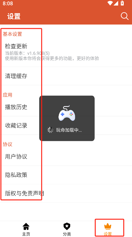 微信图片_20250508201006.png