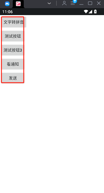微信图片_20250512111144.png