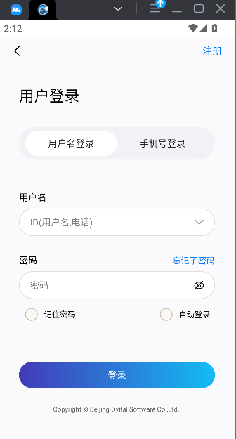 微信图片_20250512141508.png