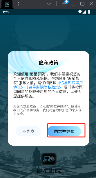 微信图片_20250512152632.png