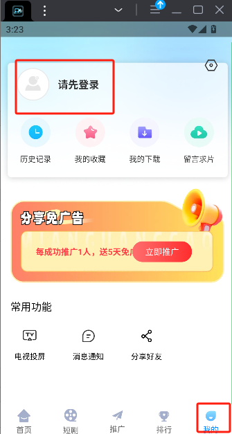 微信图片_20250512152636.png