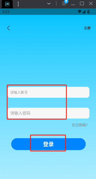 微信图片_20250512152639.png