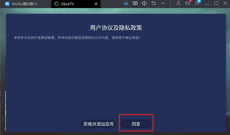 微信图片_20250512194147.png