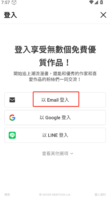 微信图片_20250512200217.png