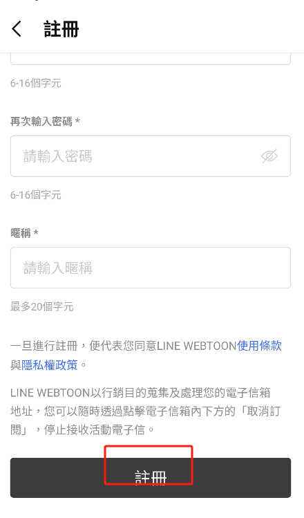 微信图片_20250512200240.png