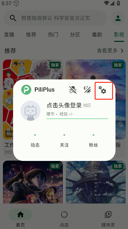 微信图片_20250512203741.png