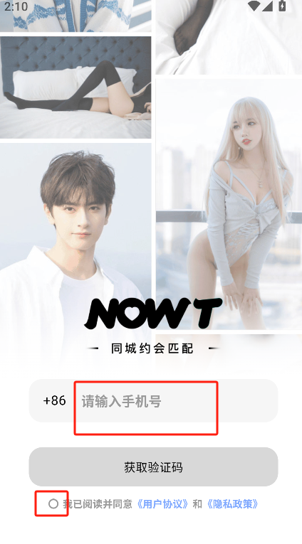 微信图片_20250513141627.png