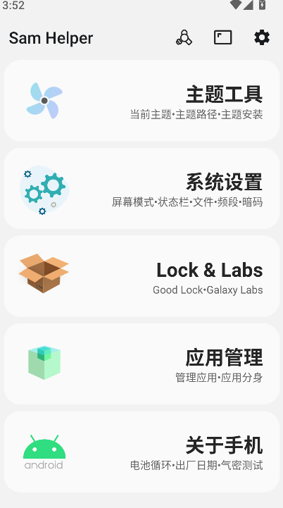 微信图片_20250513155318.png