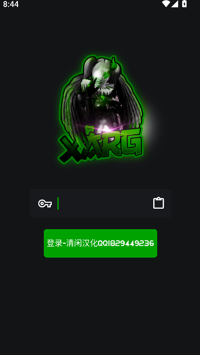 微信图片_20250513204930.png
