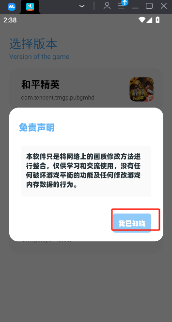 微信图片_20250514144505.png
